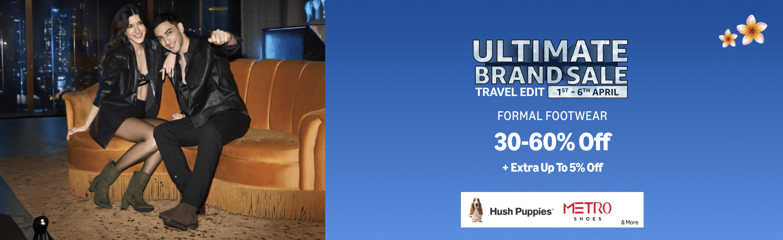 Amazon Ultimate Brand Sale